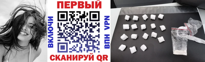 закладки  Ленск  АМФ VHQ 