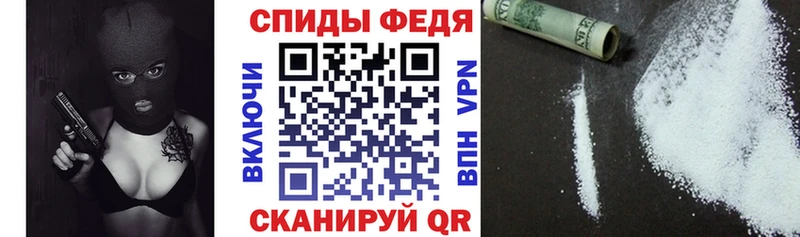 АМФ 98% Ленск