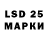 Марки N-bome 1500мкг Rafail Rasulov