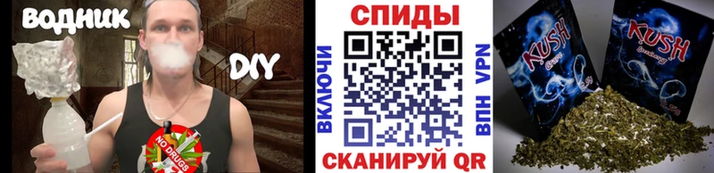 Бутират буратино  купить   kraken ССЫЛКА  Ленск 