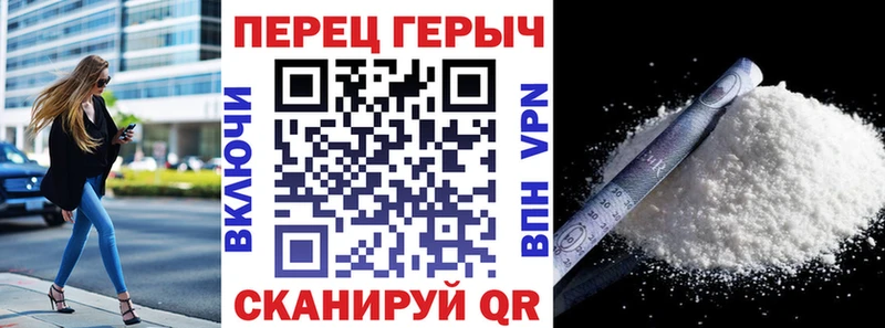 МЕГА как зайти  маркетплейс формула  ГЕРОИН Афган  Ленск 