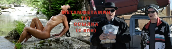 прущий лед Балабаново