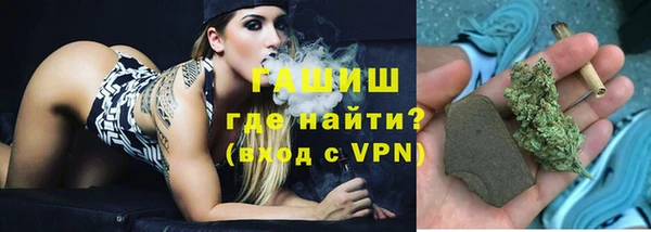 метадон Баксан