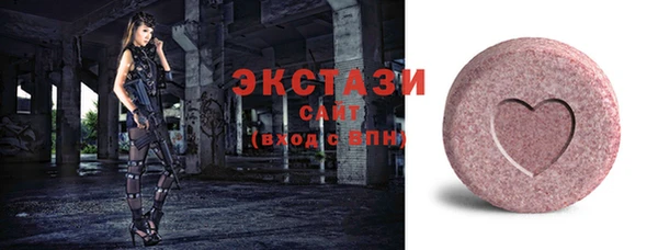 метадон Баксан