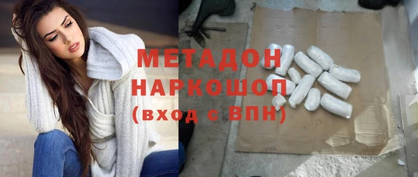 прущий лед Балабаново
