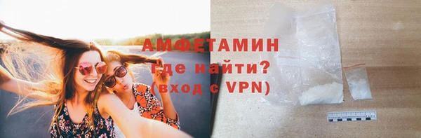 прущий лед Балабаново