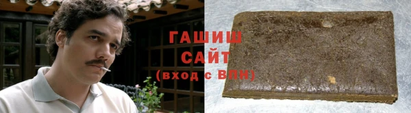 метадон Баксан