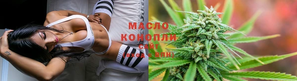 прущий лед Балабаново