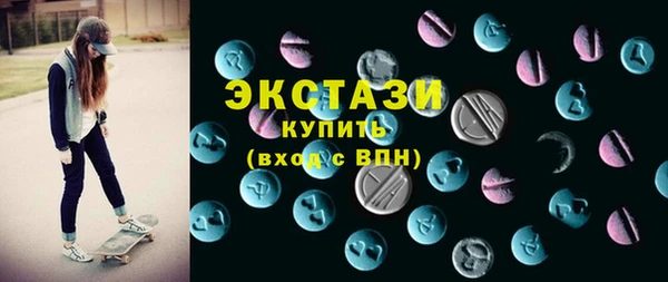метадон Баксан