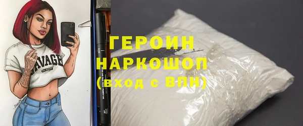 метадон Баксан