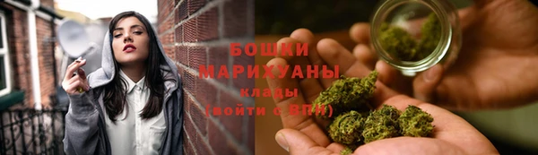 наркотики Балахна
