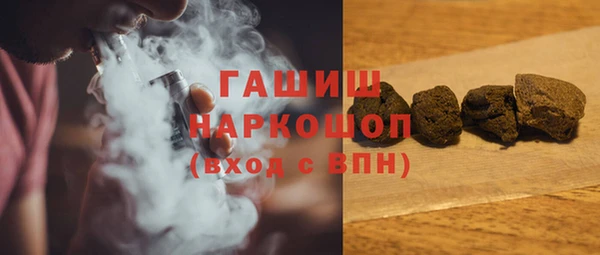 метадон Баксан