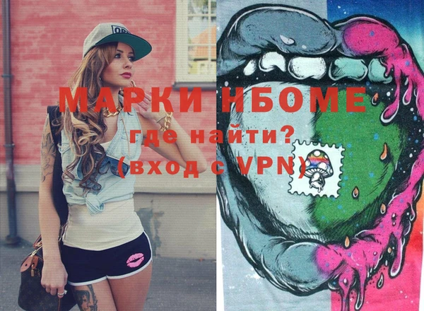 метадон Баксан