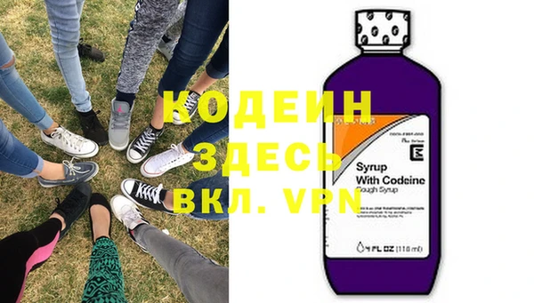 метадон Баксан
