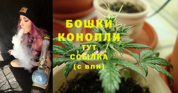 прущий лед Балабаново