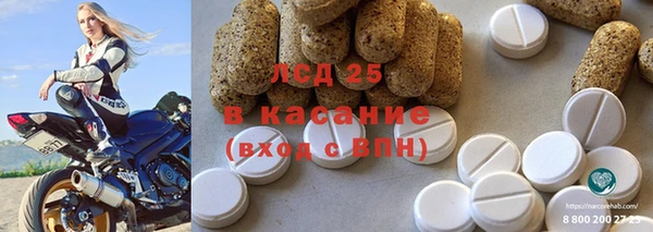 метадон Баксан