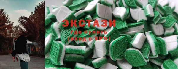 прущий лед Балабаново
