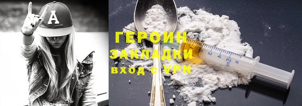 метадон Баксан
