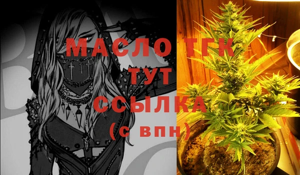 прущий лед Балабаново