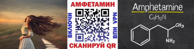 где можно купить   Ленск  Первитин Декстрометамфетамин 99.9% 