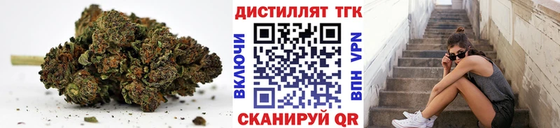 купить наркотики цена  Ленск  ТГК жижа 
